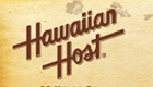 하와이안 호스트 초콜릿